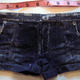 Image for article titled This Is What Happens When Jeans, Leggings, & Underpants Mix